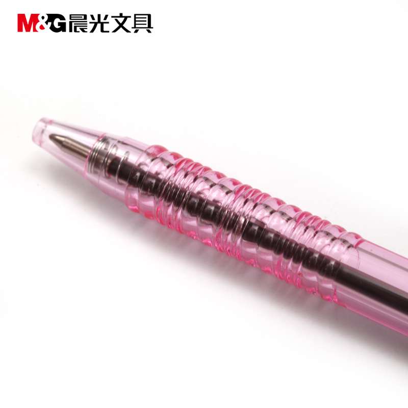 晨光按动圆珠笔BP0048原子笔油笔 0.7mm