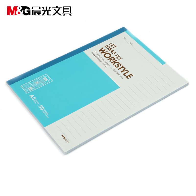 晨光文具A5笔记本记事本50张APYJW411晨光软面抄软抄本32K50页