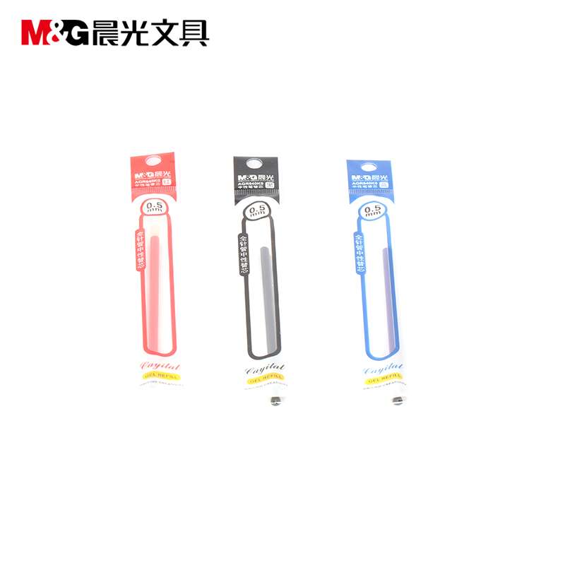 晨光中性笔芯0.5学生全针管中性笔替芯办公水笔笔芯黑色AGR640k0