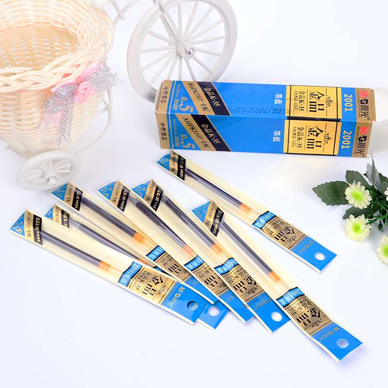 晨光 按动笔芯0.5签字笔芯适用于K35/1008办公水笔0.35mm针管替芯