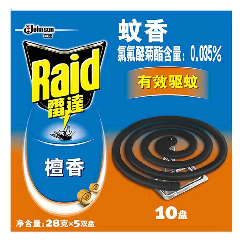 雷达（Raid）盘式蚊香(檀香)有效驱蚊 10盘/盒