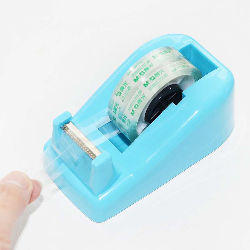 晨光彩色小号胶带座 AJD97360 小透明胶条切割器 文具胶纸座