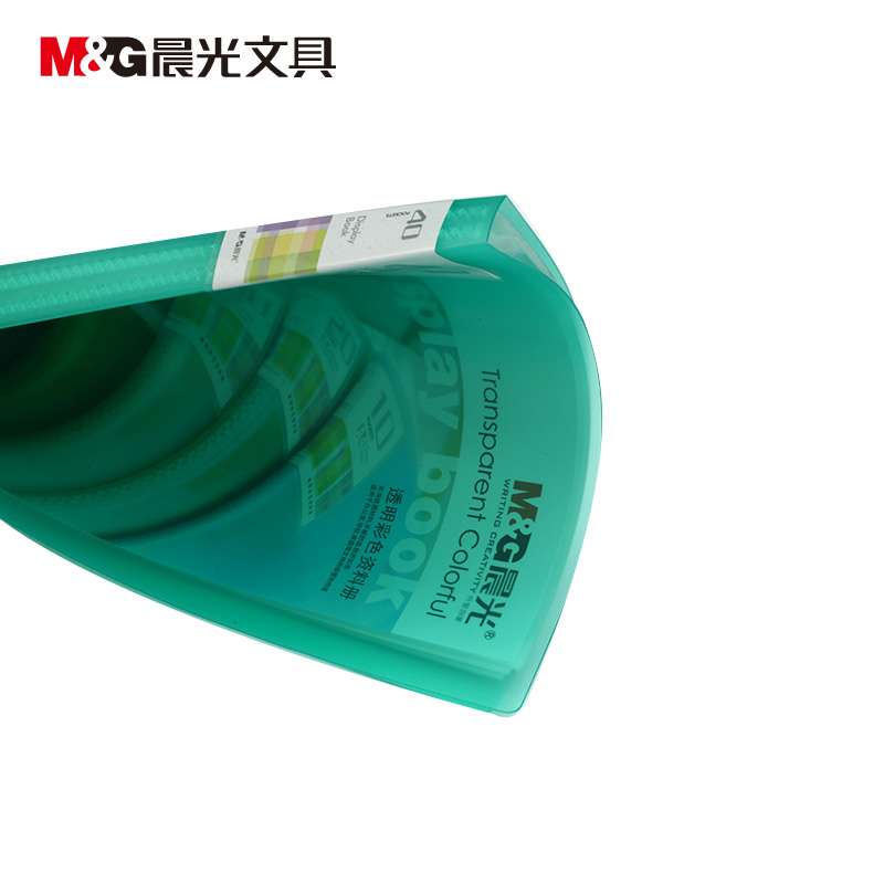 晨光资料册 40页彩色文件册A4插页文件资料袋 AWT90938