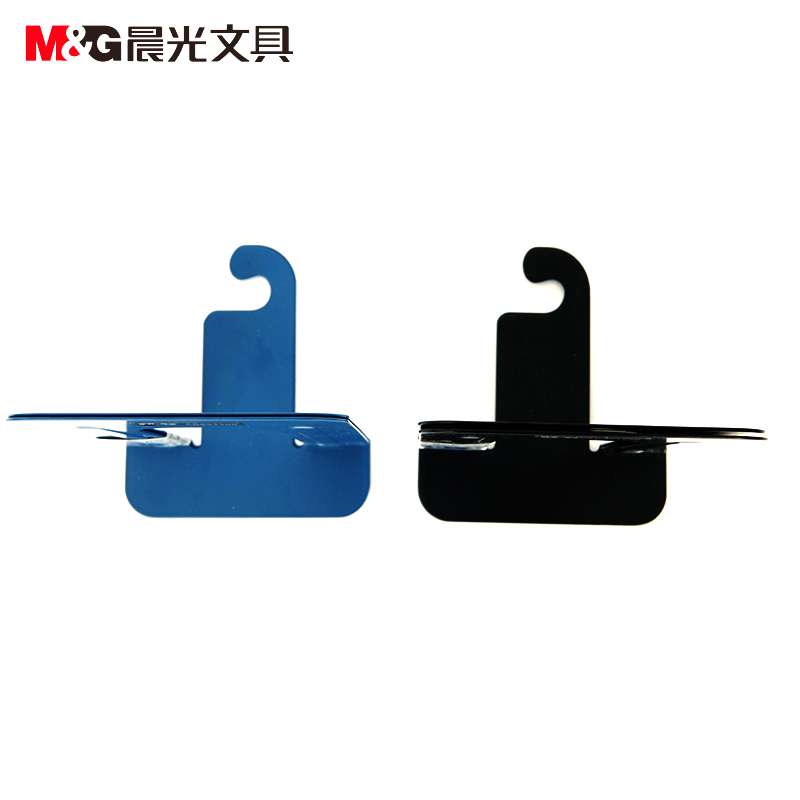 晨光文具91706书立6寸(2只装)办公书立书档阅读架读书架