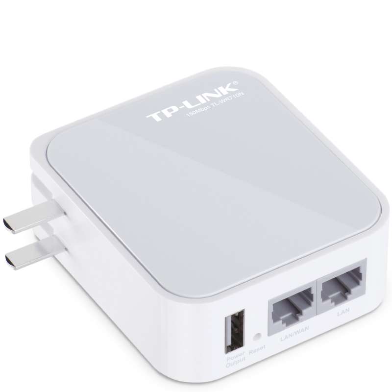TP-LINK迷你无线路由器WIFI信号放大器150M便携增强扩展TL-WR710N