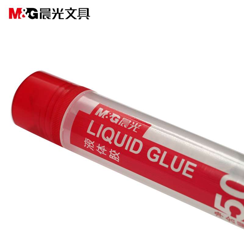 晨光AWG97004胶水 50g液体胶水 柔软胶头粘性好 手工办公用