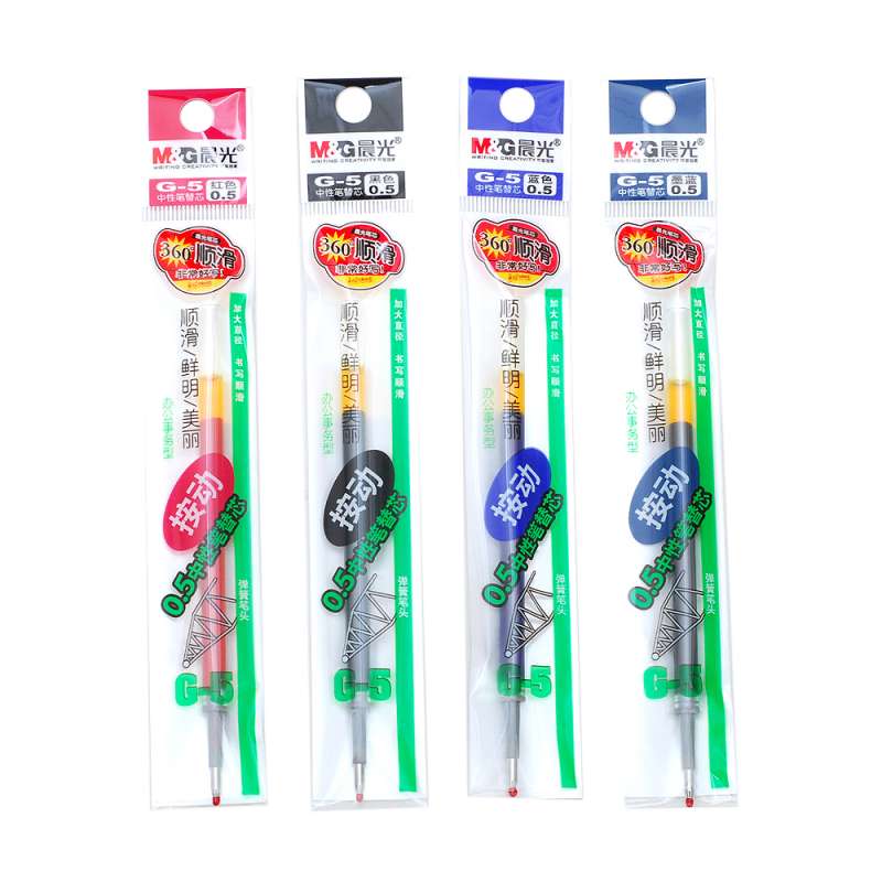 晨光G5按动中性笔芯0.5mm 晨光按动笔芯G-5 晨光k-35笔芯