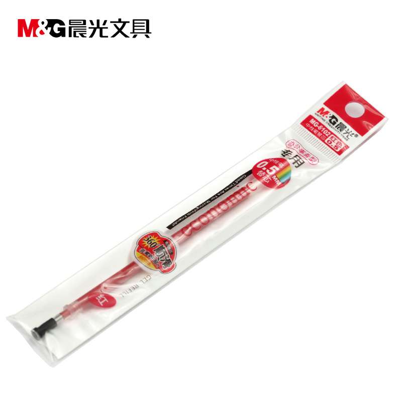 晨光文具 中性笔芯 MG-6102水笔芯0.5mm 签字笔芯 子弹头