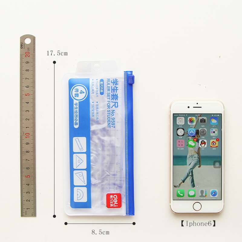 尺子套装得力9597学生套尺 直尺+三角尺+量角器 文具四件套