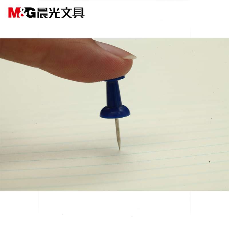 晨光文具 工字钉 ABS91620 盒装彩色工字钉 彩色工字钉 绘画图钉