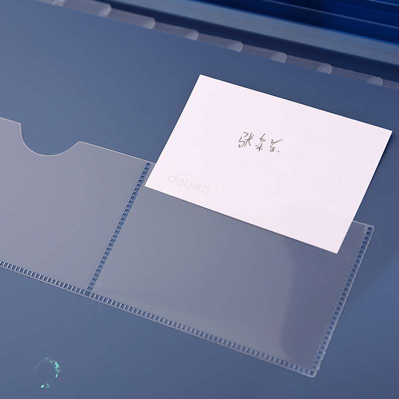 得力5551多层文件袋风琴包A4文件整理收纳包多功能资料文件包