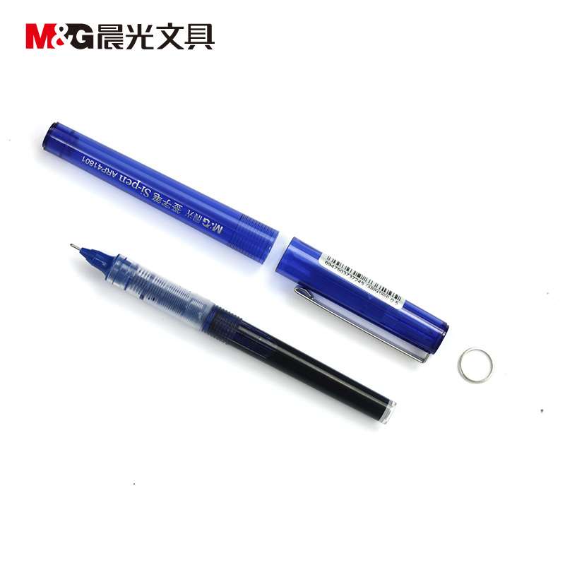 晨光ARP41801直液式签字笔商务办公水笔学生考试中性笔0.5mm