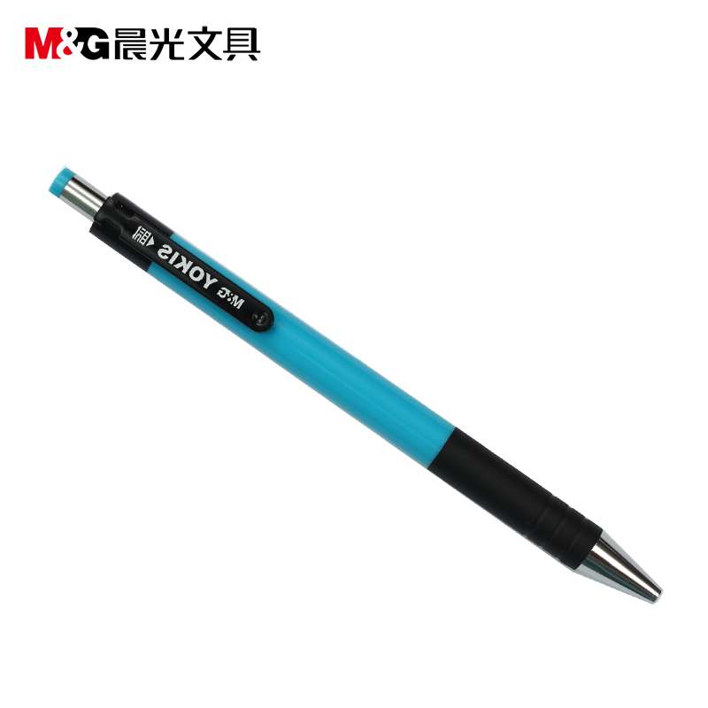 晨光按动圆珠笔 商务办公原子笔油笔0.7MM ABP88402 40支盒装