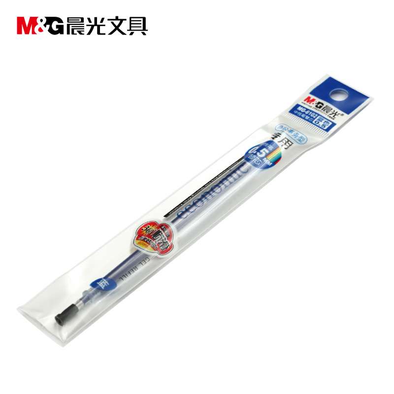 晨光文具 中性笔芯 MG-6102水笔芯0.5mm 签字笔芯 子弹头