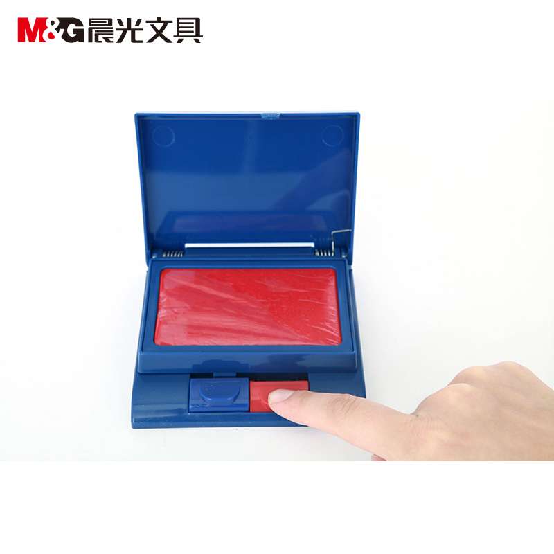 晨光AYZ97515双色半自动快干印台红蓝色双层双色一体多用