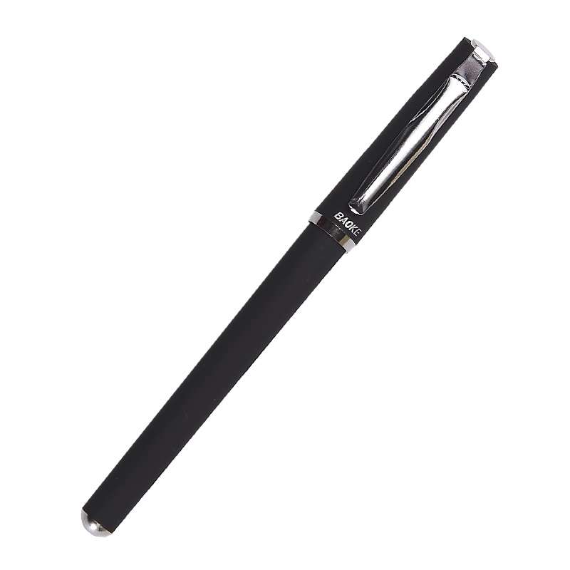 宝克文具中性笔PC1128 磨砂商务签字笔 办公用品签名笔0.5mm