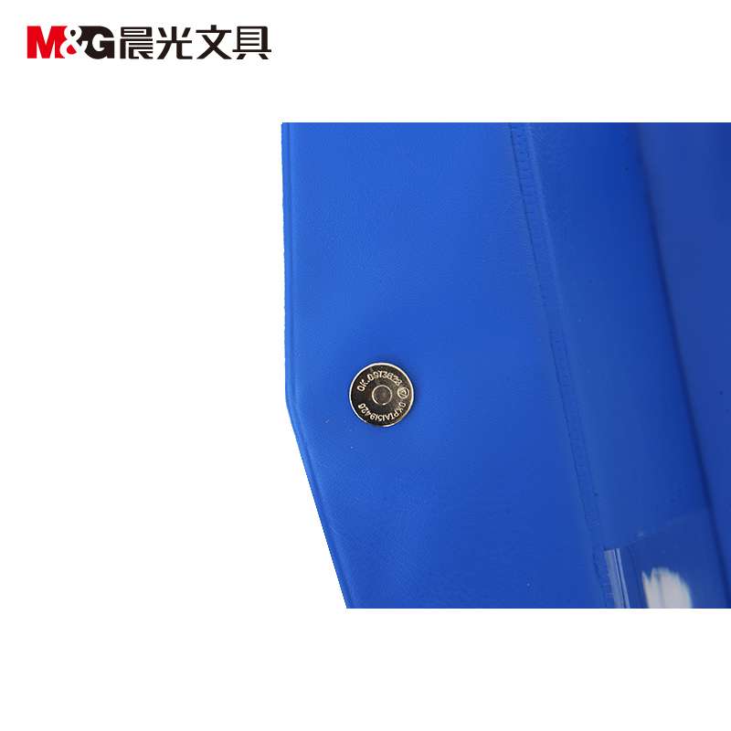 晨光正品 3寸档案盒 65mm宽 单个装蓝色 黑色ADM94745B 高档 带夹