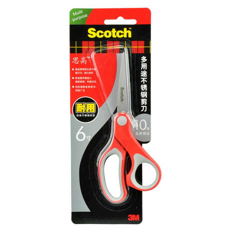 3M Scotch思高1426P多用途不锈钢剪刀 6寸 居家 办公剪刀