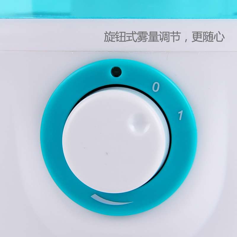 亚都超声波加湿器家用静音大容量净化空气加湿机增湿氧吧SC-M019