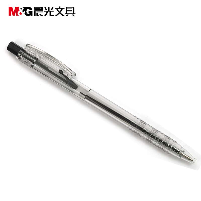 晨光按动圆珠笔BP0048原子笔油笔 0.7mm