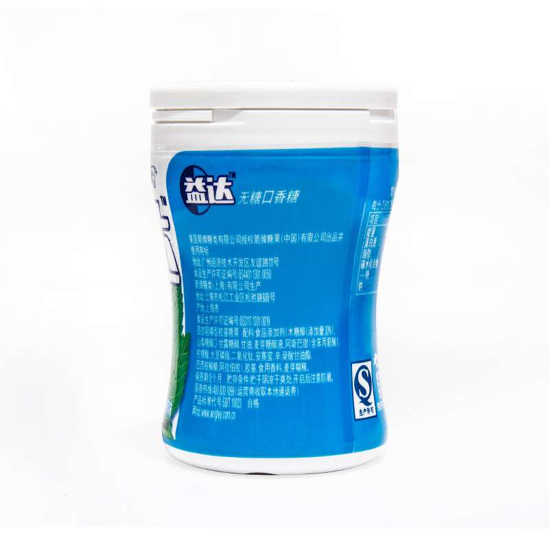 箭牌口香糖益达冰凉薄荷味40粒木糖醇无糖56g零食