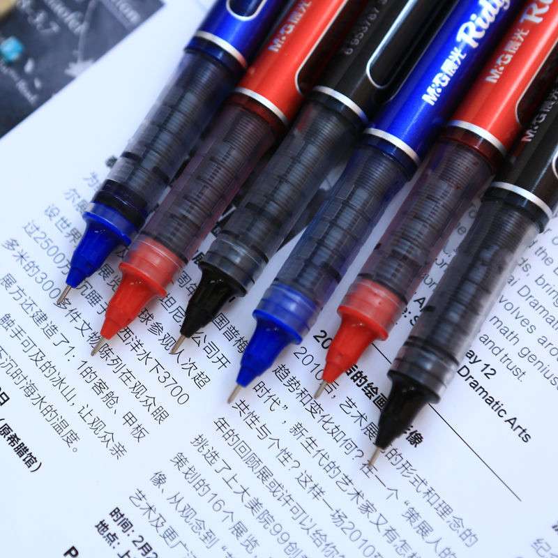 晨光 全针管直液式水性笔 签字笔0.5mm考试笔ARP50901中性笔