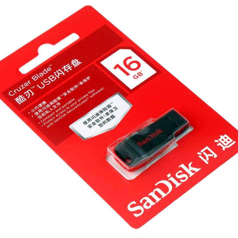 闪迪（Sandisk）Cz50-16GB超薄高速迷你型创意U盘