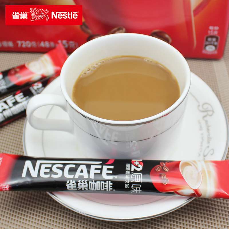 雀巢1+2原味咖啡48条装*15g 即溶速溶咖啡粉饮品 升级口味 加量更香浓