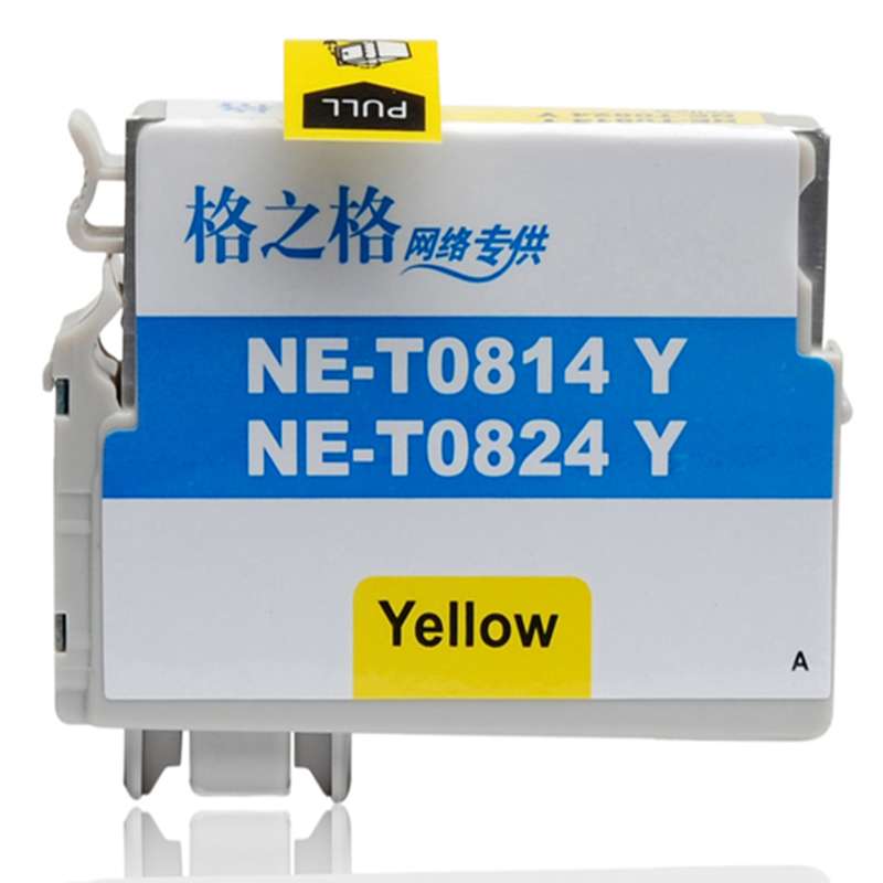 格之格（G&G） NE-T0824Y/NE-T0814Y 黄色墨盒T0824/0824N（适用于EPSON R270/R295/R390/RX590/R290/RX610）