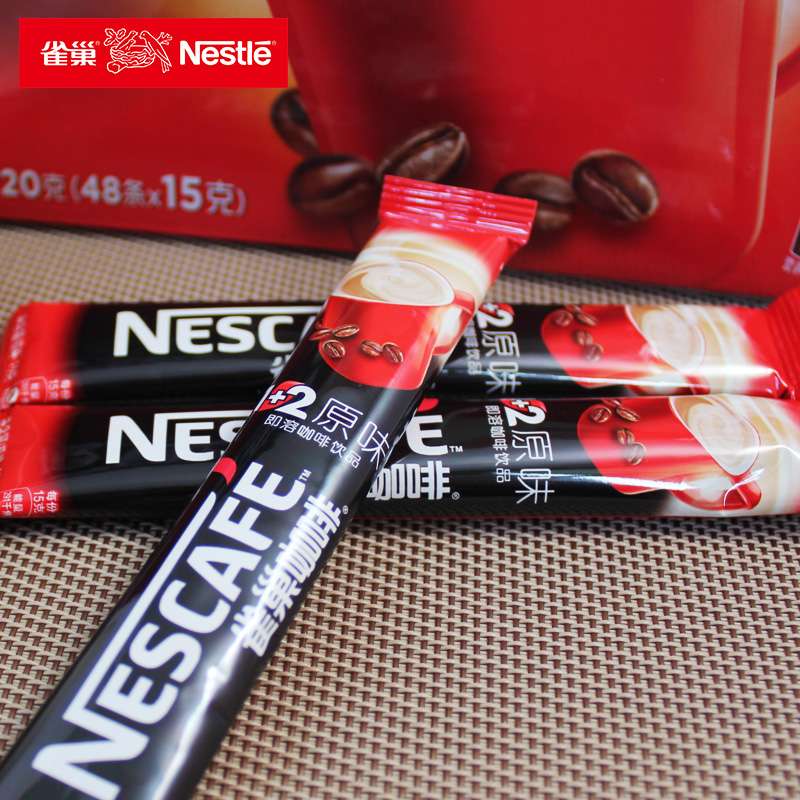 雀巢1+2原味咖啡48条装*15g 即溶速溶咖啡粉饮品 升级口味 加量更香浓