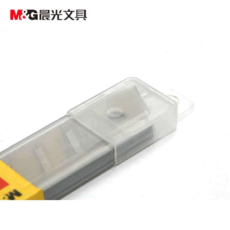 晨光ASS91325美工刀片 裁纸刀片壁纸刀片大号18mm替刃