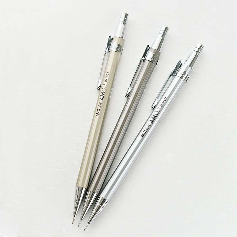 晨光0.5mm全金属活动铅笔 M-1001自动铅笔 金属笔杆
