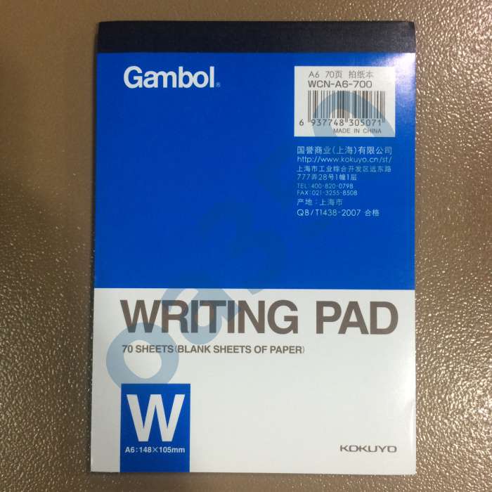 Gambol/渡边 商务日常笔记本 拍纸本 上翻拍纸簿本无线胶装笔记本