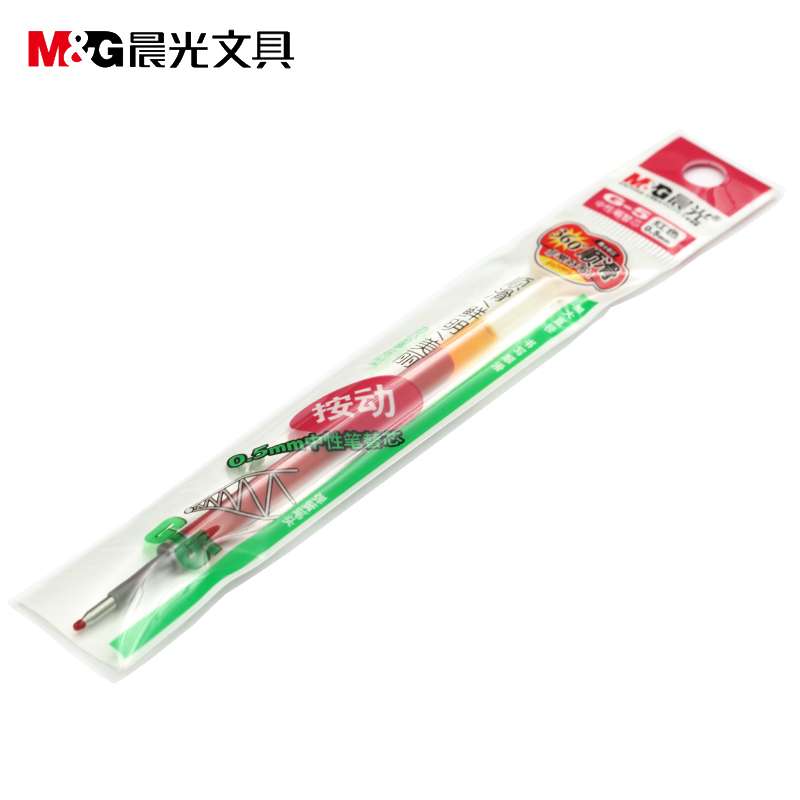 晨光G5按动中性笔芯0.5mm 晨光按动笔芯G-5 晨光k-35笔芯