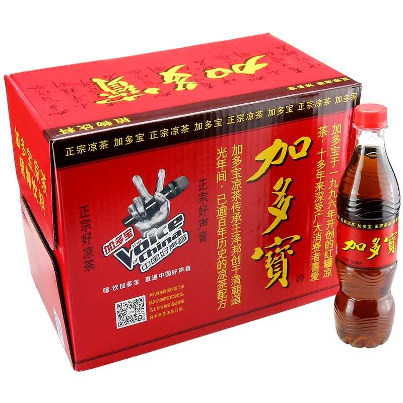 加多宝凉茶500ml*15/箱 让更多人喝的凉茶 天然健康