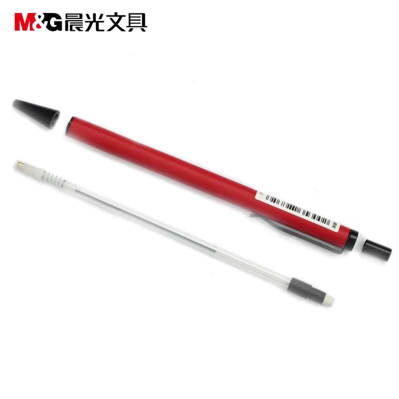 晨光全金属自动笔磨砂杆0.5自动笔活动铅笔时尚臻品系列85405