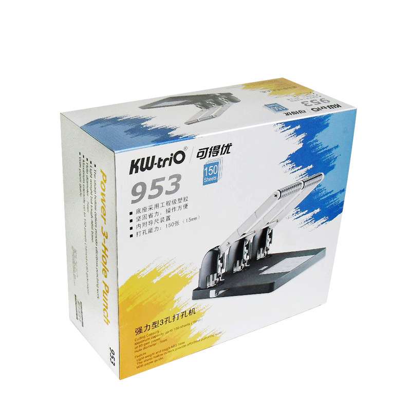 可得优 953 手动 重型 打孔器 3孔不可调打孔机 可打150张纸
