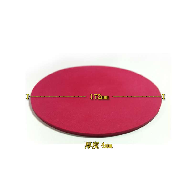 印章垫 财务专用盖章胶垫 橡胶红扣章垫 印章胶垫 YZD圆形红印章