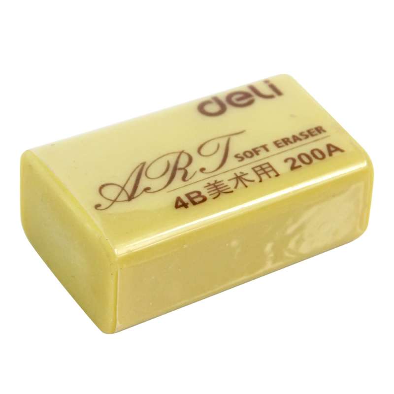 得力7535橡皮擦 学生考试4B橡皮美术绘图200A大号