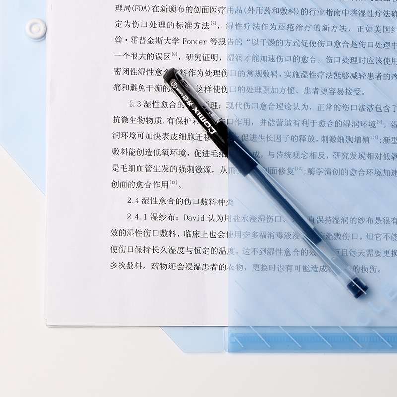 10个装齐心文件袋A4加厚条纹按扣透明钮扣袋C330档案袋资料袋