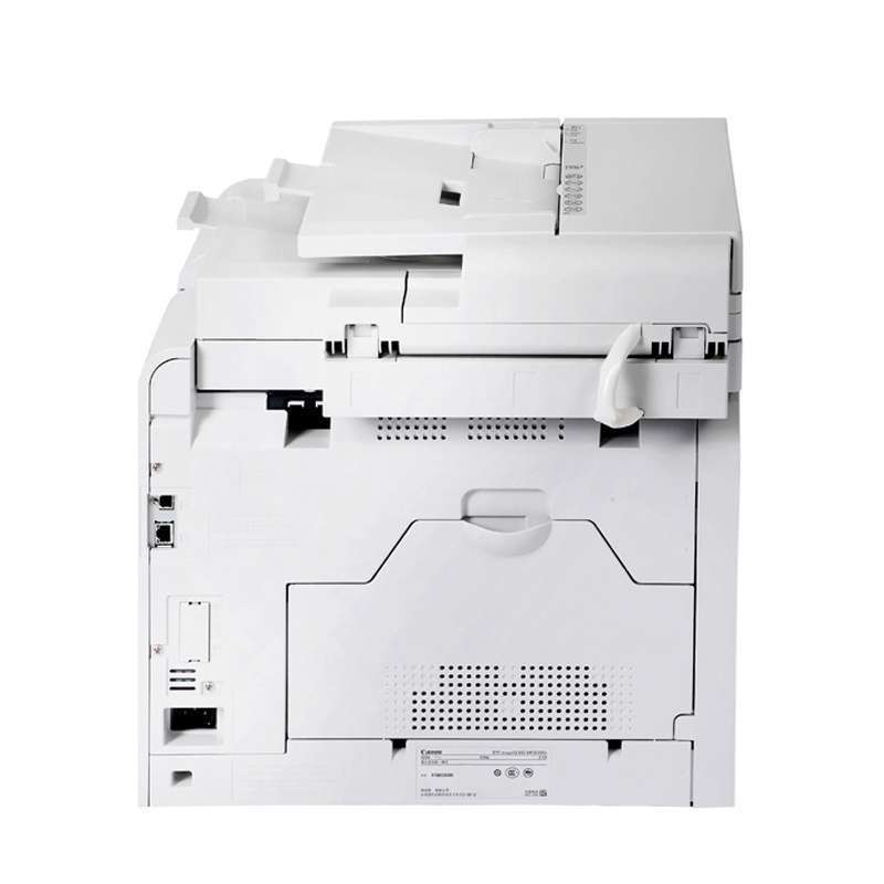 佳能（Canon）iC MF623Cn彩色激光多功能一体机 （打印 复印 扫描 ）
