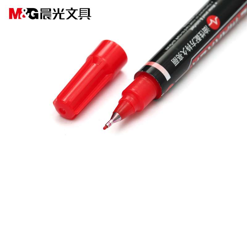 晨光记号笔 小双头勾线笔 擦不掉油性小双头记号笔 描线笔MG-2130