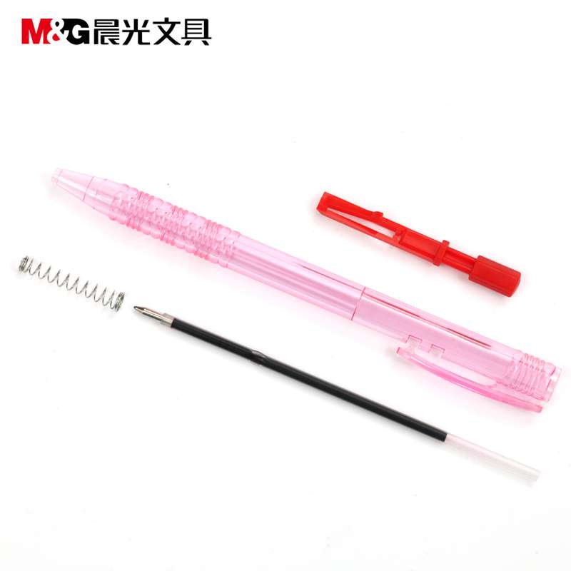 晨光按动圆珠笔BP0048原子笔油笔 0.7mm