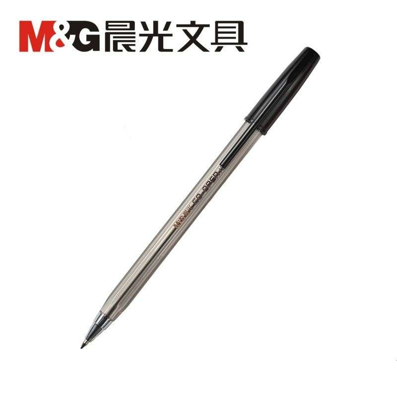 晨光文具 办公圆珠笔 64701 尚诚顺滑 原子笔 油笔 0.7mm黑红蓝色