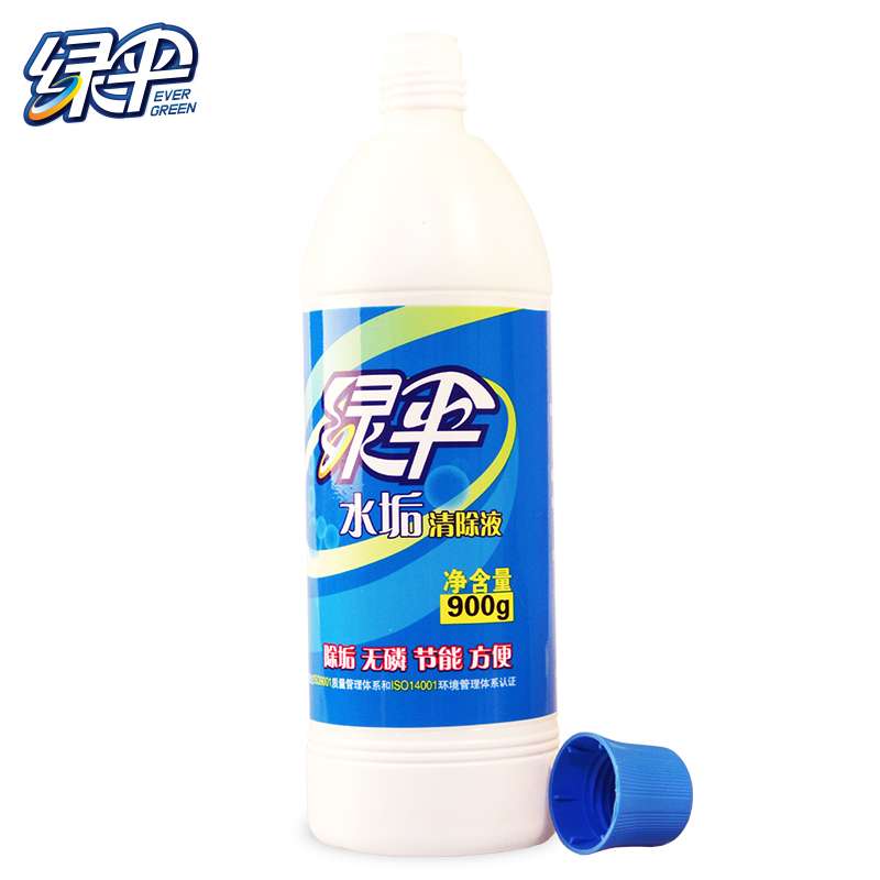 绿伞水垢清除液900g水壶茶壶除垢无磷