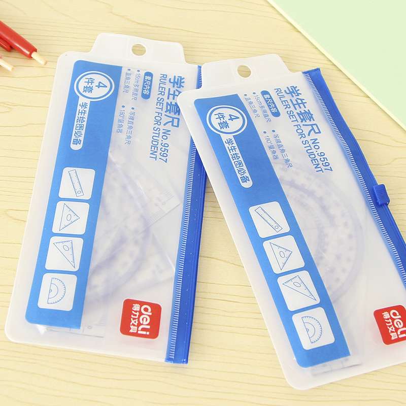 尺子套装得力9597学生套尺 直尺+三角尺+量角器 文具四件套