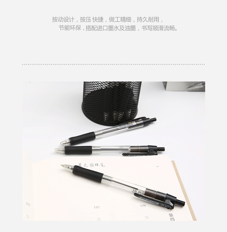 9(950).jpg