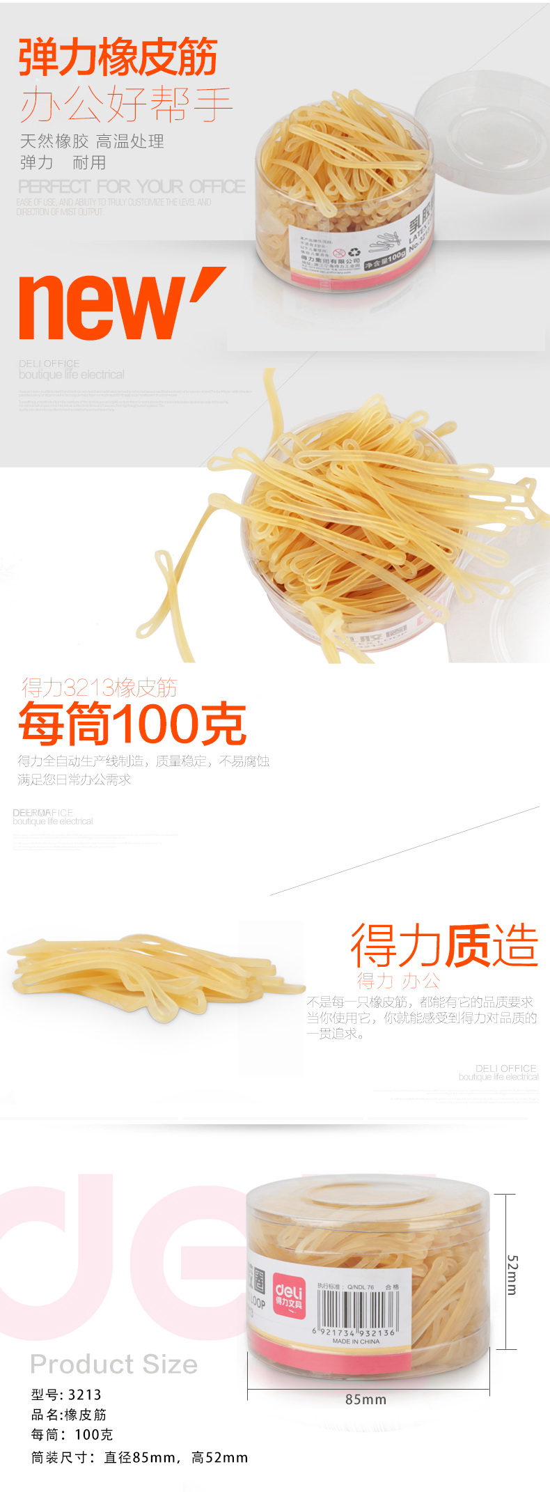 6(995).jpg