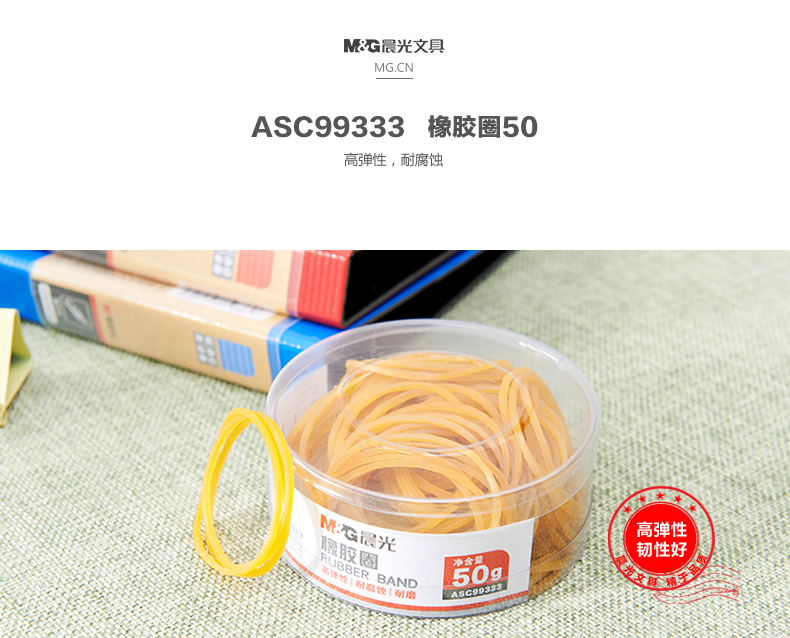 ASC99333_01.jpg