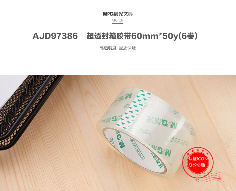 AJD97386_01.jpg